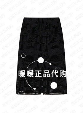 速发UOOYAA/乌丫2026夏季专柜正品UY26254Q168157 半身裙2499