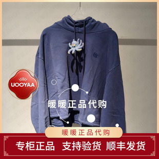 UOOYAA/乌丫2025冬季专柜正品UY25442E146183 卫衣2199