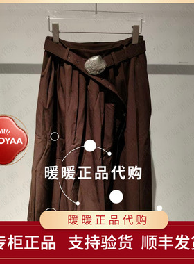 UOOYAA/乌丫2025冬季专柜正品UY25444Q146149 半裙2199