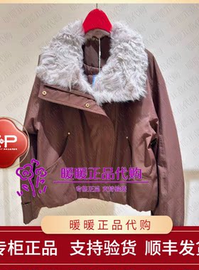 EP/雅莹2026秋冬款专柜EGLIAY128AK 羽绒服4699
