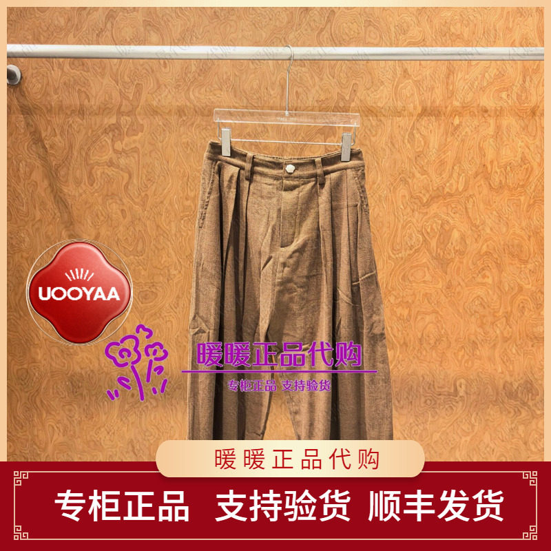 UOOYAA/乌丫2026冬季专柜正品UY26424K119182 裤子1999