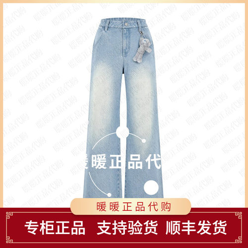 13DEMARZO 2026春夏款 细闪仿钻复古百搭直筒长裤-2980