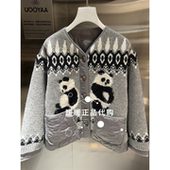 UOOYAA 两穿棉服3999 UY25462A111131 乌丫2025冬季 专柜正品