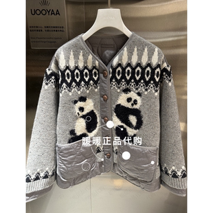 UOOYAA/乌丫2025冬季专柜正品UY25462A111131 两穿棉服3999