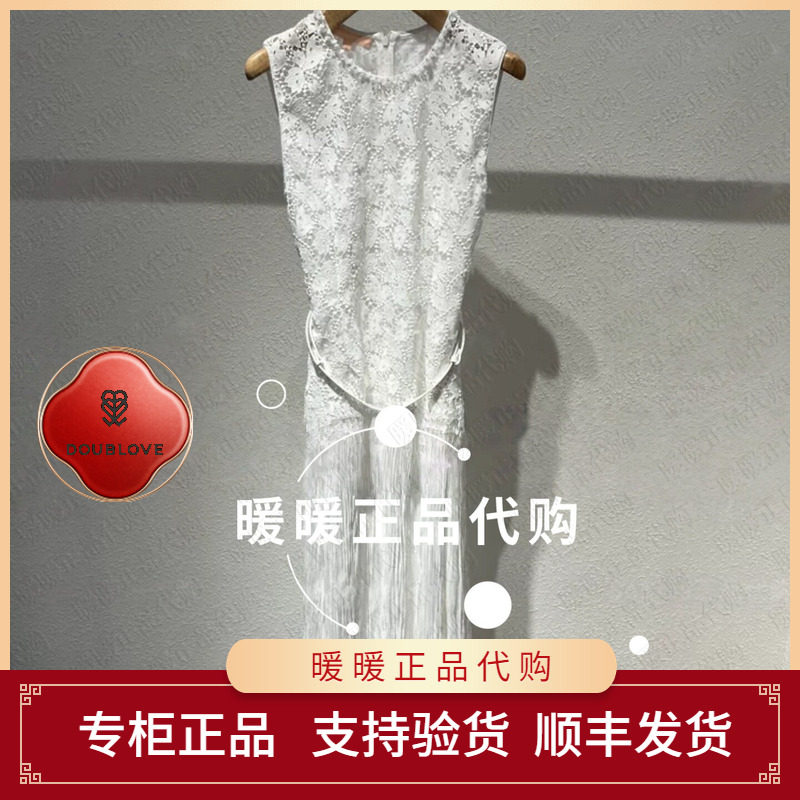 DOUBLOVE贝爱专柜正品2026夏款DPLPA4644AW 连衣裙-2899