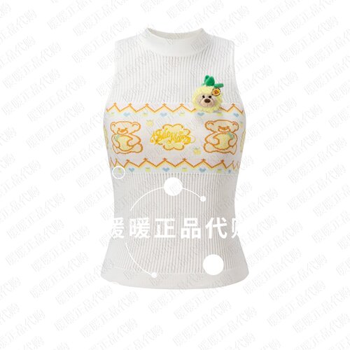13DE 2026春夏新款 珍宝珠联名系列糖果针织短款外穿背心 1280