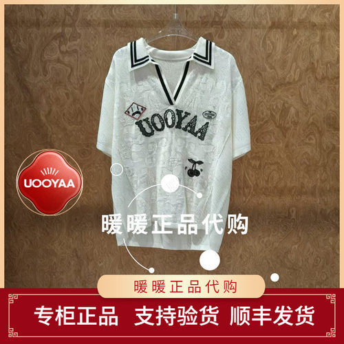 UOOYAA/乌丫2026夏季专柜正品UY26232M205176 上衣1999