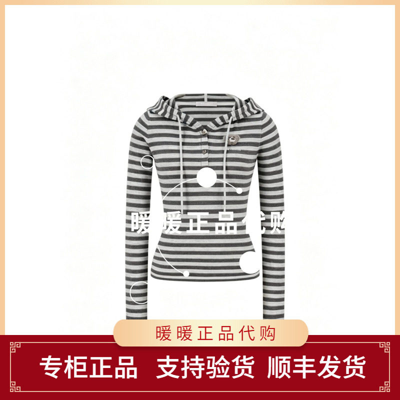 13DE 2026春夏新款条纹系扣立体小熊紧身短款连帽上衣1680