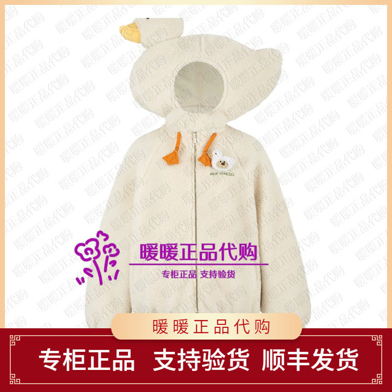 13DE 2026秋冬新款小鸭摇粒绒连帽卫衣蝙蝠袖外套 2480