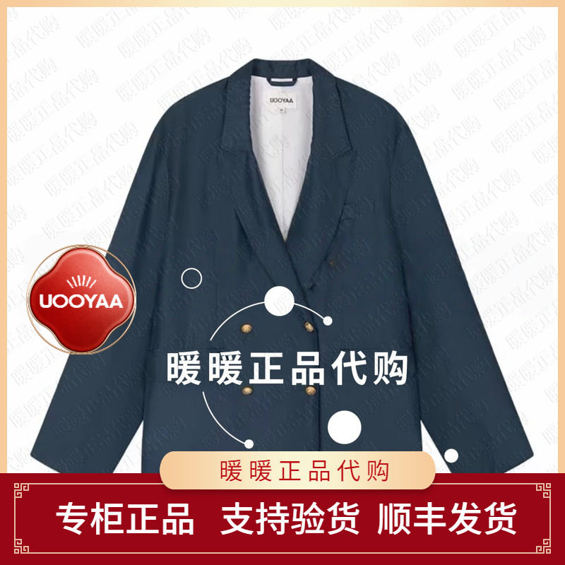 现货UOOYAA/乌丫2026春季专柜正品UY26152X119139 休闲外套(4599)