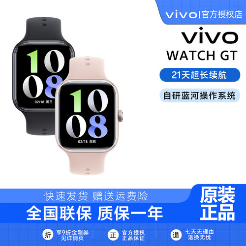 精密质感 一扭两用