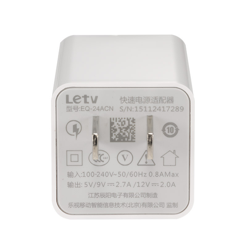 chargeur LETV - Ref 1299222 Image 4