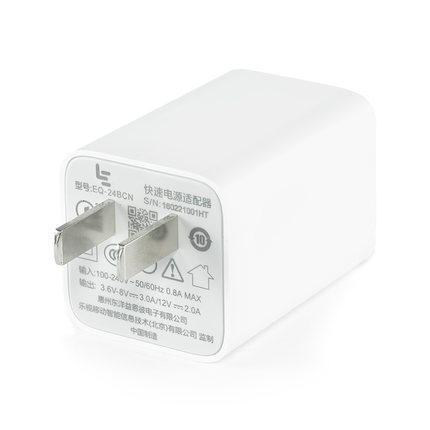 chargeur LETV - Ref 1299222 Image 5