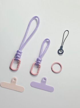 编织绳钥匙扣手机壳夹片挂件