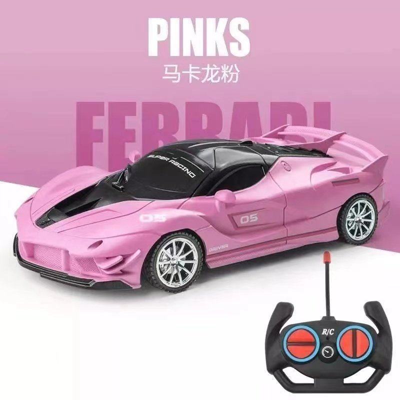 电动遥控跑车可充电高速漂移耐摔儿童玩具车男女孩六一儿童节礼物,玩具/童车/益智/积木/模型,电动/遥控车,淘宝优惠券,粉丝福利购,淘宝优惠卷