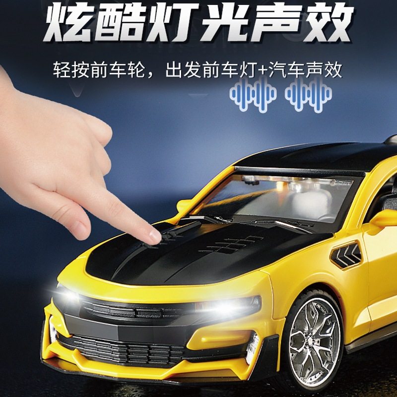 仿真大G63大号车模型越野车