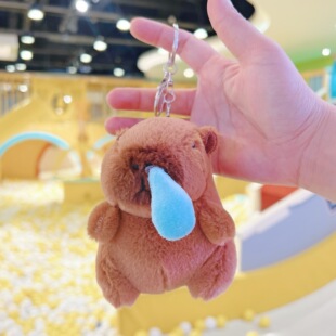 卡皮吧啦钥匙扣少女书包挂件装饰水豚流鼻涕公仔礼物卡比巴拉玩偶