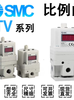 SMC气动比例阀ITV1050/2050/3050-312CL 012NL 042S-F激光切割机