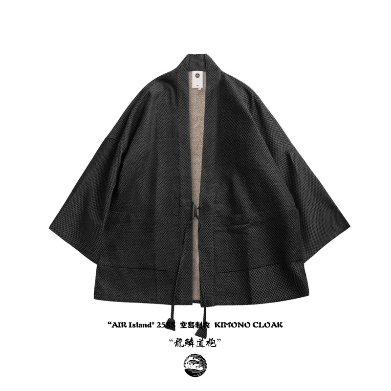 龙鳞kimono开衫和服羽织道袍图片