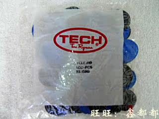 Kit de réparation vélo - Ref 2315755 Image 3