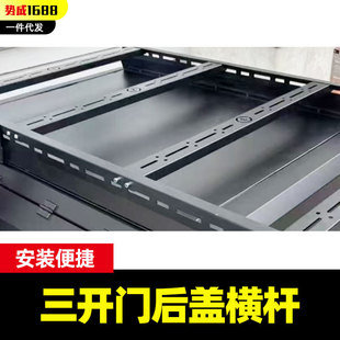 适用长城炮hilux 配件三开门高盖后箱盖横梁横杆 tacoma皮卡车改装