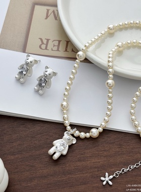 丽银日韩时尚简约气质高级感电波熊吊坠珍珠项链女精致耳环女套装