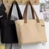 Товары от 你的背包嗷
