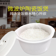 lò nướng thuỷ tinh Galanz G90F25MSXLVIII-A7 (G3) lò vi sóng biến tần lò nướng đối lưu thông minh - Lò vi sóng máy nướng mini