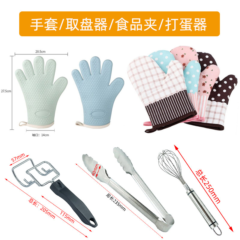 加厚硅胶微波炉烘焙防滑隔热手套图片