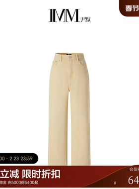 IMM尹默春粗支斜纹新疆棉布水洗复古风休闲直筒牛仔裤女