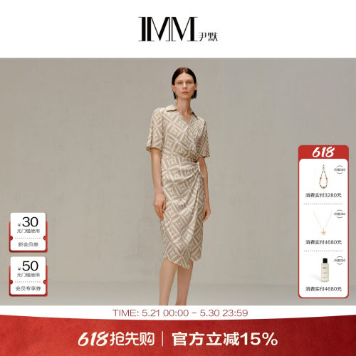 imm尹默真丝斜纹缎捏褶连衣裙