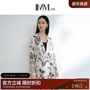 外套女 型西装 IMM尹默夏海岛丝面料新中式 蒲公英印花H版
