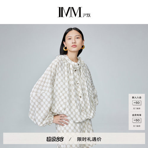 尹默休闲imm桑蚕丝M字老花夹克
