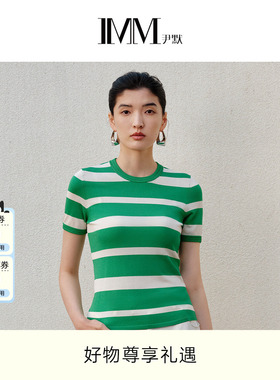 商场同款 IMM尹默圣茨复合面料桑蚕丝短袖针织衫上衣女 IWFC31206