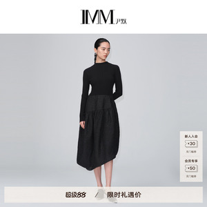 商场同款 IMM尹默女装经典提花毛织拼接不对称连衣裙 IWDC50019