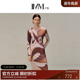 春二醋酸索普洛斯花型捏褶连衣裙 IMM尹默女装 商场同款