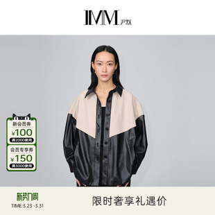 电商专款 复古衬衫 IMM尹默女装 做旧感美式 外套 秋季