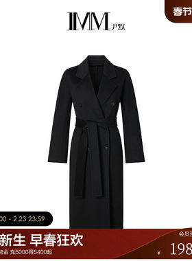 IMM尹默2025年冬同款羊绒面料气质双排扣阔型长款大衣外套女