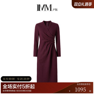 IMM尹默女装 秋冬美利奴羊毛安可拉红收腰连衣裙扭结捏褶气质长裙