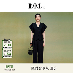 IMM尹默夏真丝双层提花顺纡肌理感气质搭配休闲直筒长裤 女