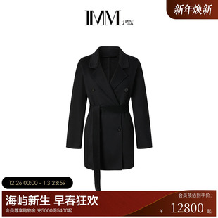 IMM尹默2025年冬同款 羊绒面料两翻领直筒阔型羊绒大衣外套女