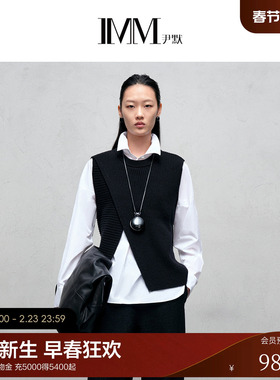 IMM尹默2025年冬美丽诺羊毛不对称两片式圆领毛针织衫背心女