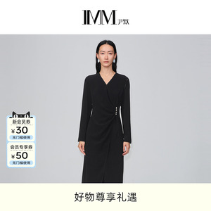 商场同款 IMM尹默女装三醋酸仿珍珠装饰V领收腰连衣裙