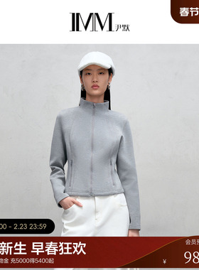 IMM尹默2025年冬针织空气层花灰色收腰高领运动风外套上衣女