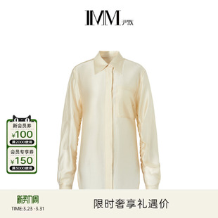 上衣 软糯长袖 IMM尹默女装 秋莱赛尔缎面抽皱轻盈衬衫