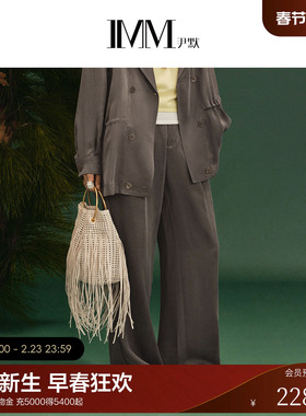 IMM尹默2026年春季新品通勤阔腿裤气质松弛休闲松紧腰裤子女