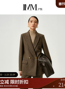 IMM尹默冬羊毛剥鳞工艺深棕提花双排扣枪驳领经典收腰西装女