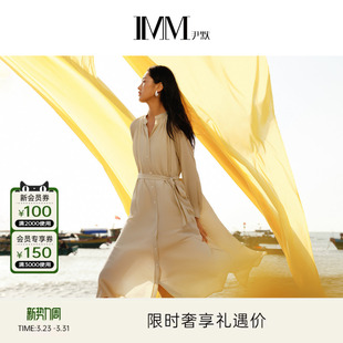 IMM尹默女装 电商专款 系带连衣裙两件套夏 真丝系列
