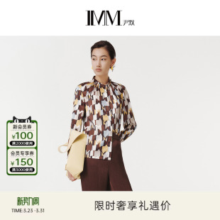 IMM尹默春19MM真丝弹力素绉缎Mlogo几何花型荷叶边衬衫 上衣女