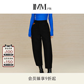 型休闲裤 IMM尹默女装 牛仔版 100%羊毛双面呢哈伦裤 女 冬季